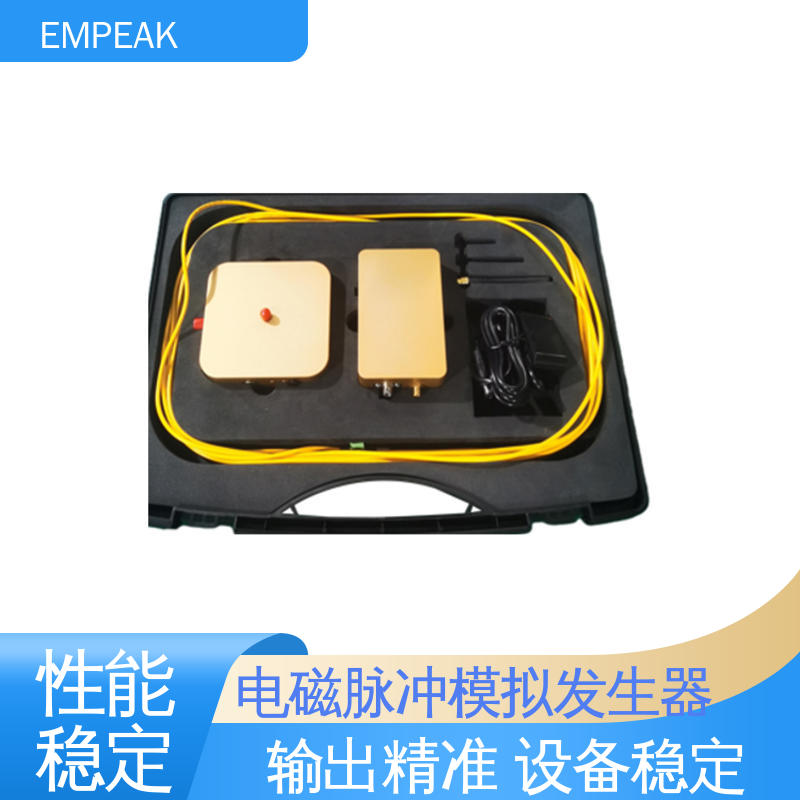 EMPEAK 电磁脉冲模拟发生器 传输线等效阻抗120Ω 波形实时显示