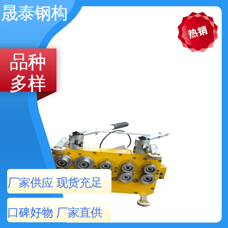 晟泰 全自动 478型高空地面封边机 暗扣支座三锁口机 矮立边