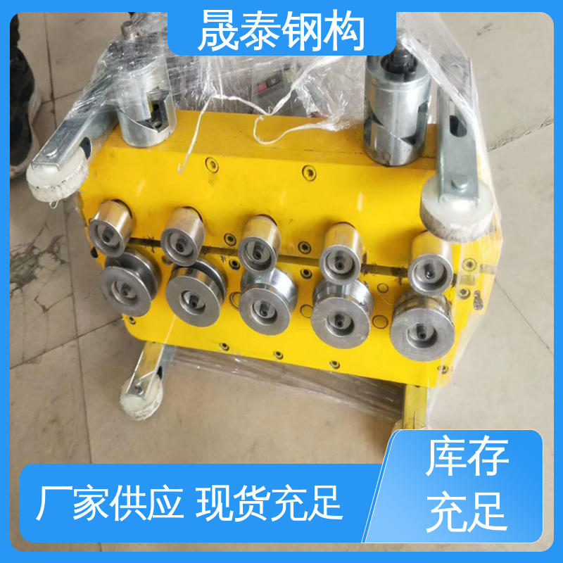 晟泰 钢结构咬口机 滑动夹子锁边机 矮立边 双向