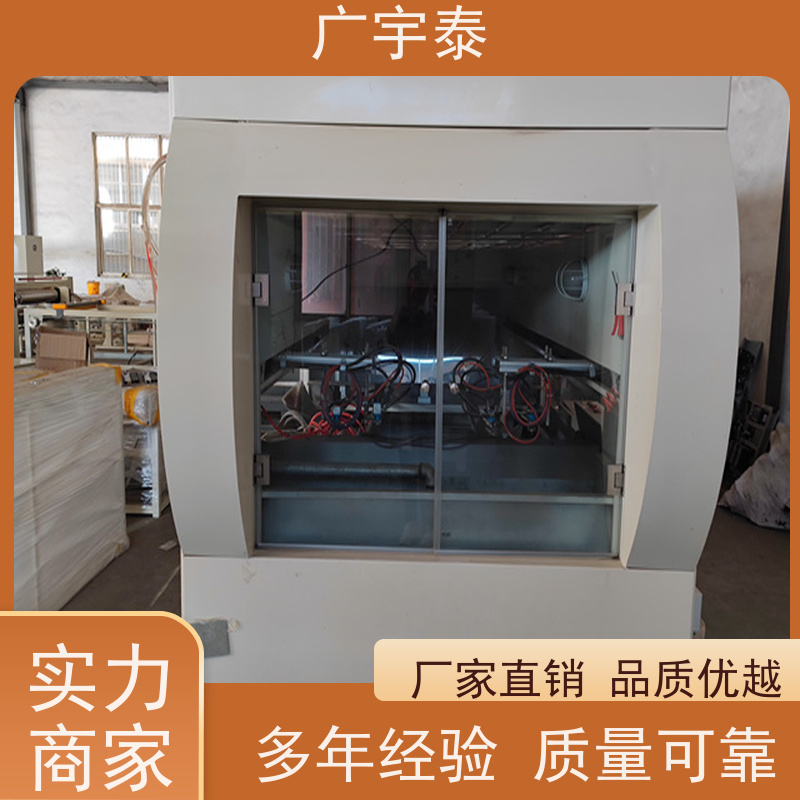 广宇泰 面漆 板式家具喷漆机 全屋定制 涂装设备表面均匀