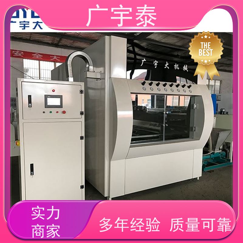 广宇泰 底漆 木门喷涂机 全屋定制 涂装生产线效果好
