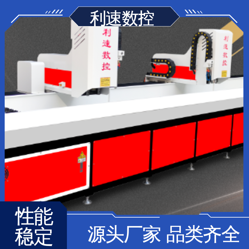经久耐用 高效节能工作效率高 源头厂家 伺服攻牙机 利速数控科技机械