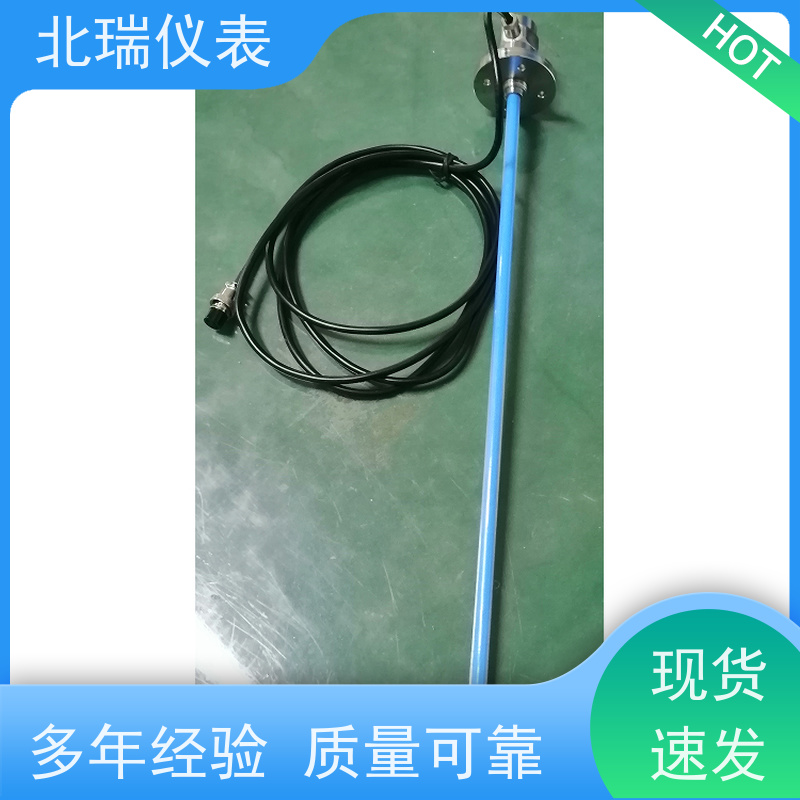 北瑞仪表 磁致伸缩巴歇尔槽水位流量计 严选原材 品质放心