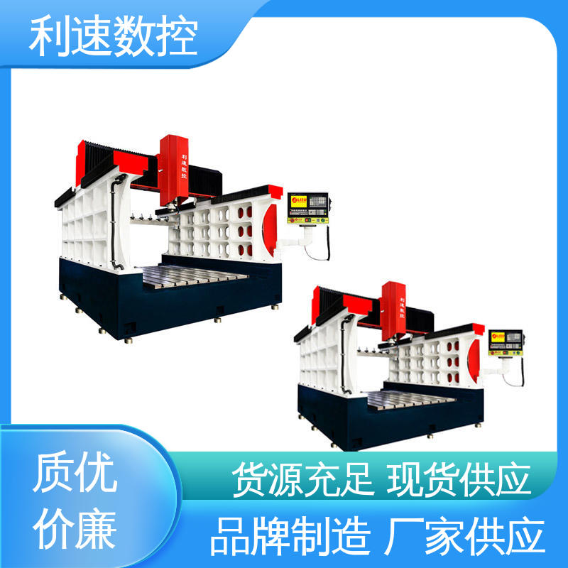利速数控 源头厂家 伺服攻牙机 经久耐用 拥有有极大的过载能力