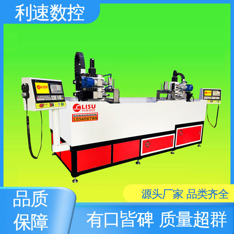 高效节能工作效率高 钻孔机 支持定制 专业制造 利速数控科技机械