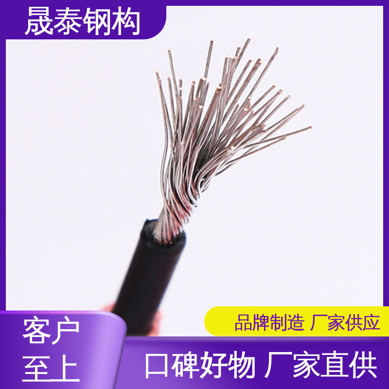 晟泰 太阳能发电厂 单芯3芯 强抗氧化 光伏直流电缆线 