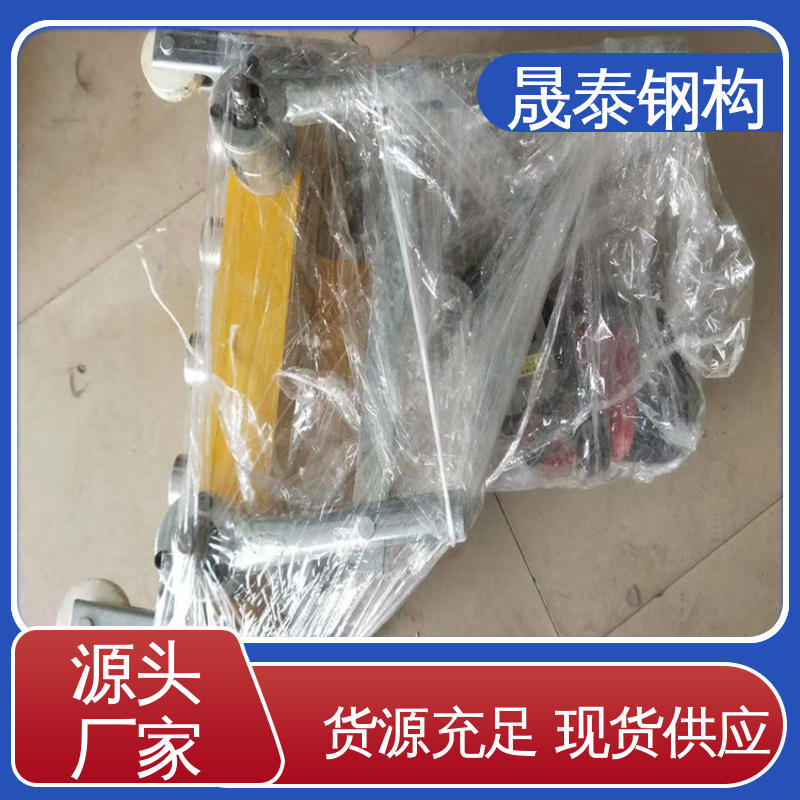 晟泰 430型彩钢瓦电动锁边机 矮立边 双向 金属屋板收边咬口机 2.5 