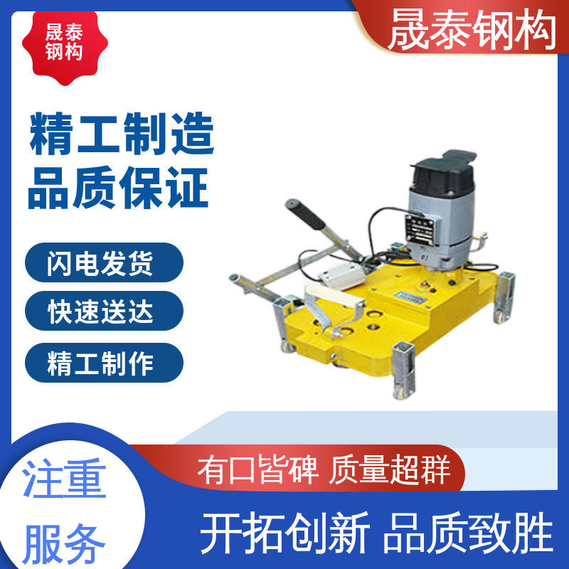 双向锁边 金属屋板咬口机 角驰470/760/820型彩钢瓦电动锁边机 晟泰