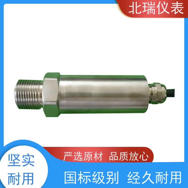 北瑞仪表 供水管道压力测量仪 使用安全 性价比高