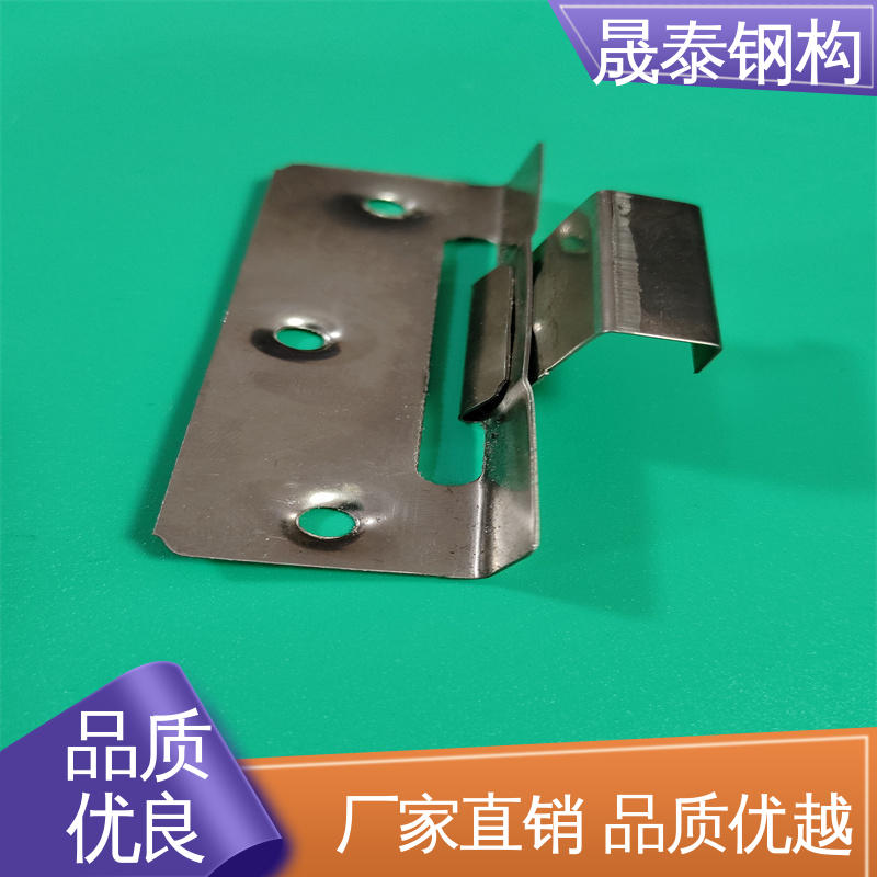 晟泰 蝴蝶型锚固挂件 201材质 金属屋面固定座滑动支架 钢格板安装夹 