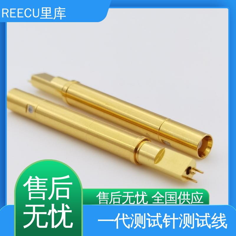 REECU 里库 弹簧探针 被测物FAKRA连接器 品质好 经久耐用 