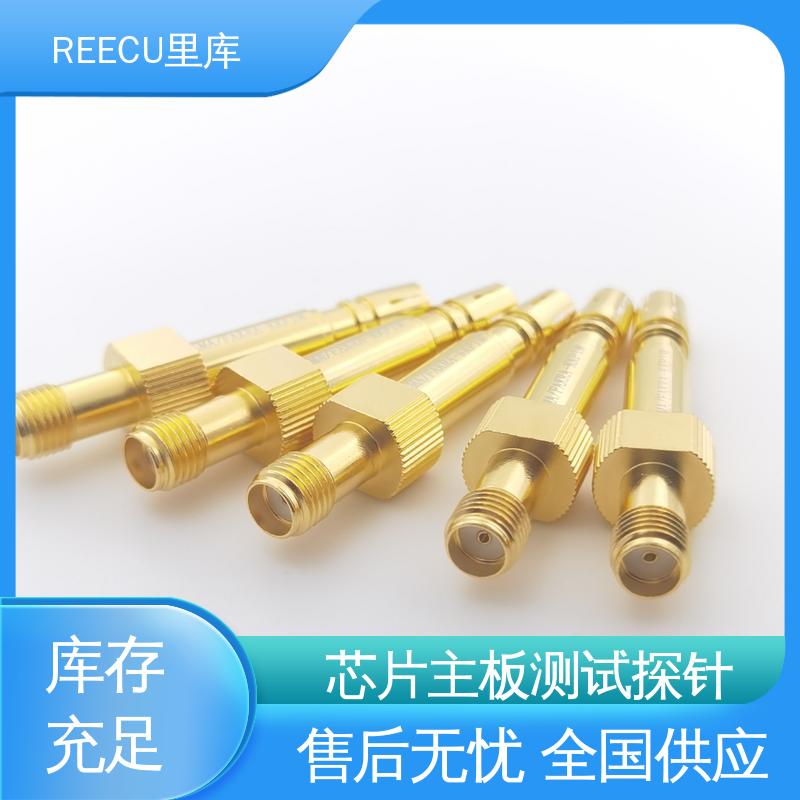 REECU 里库 同轴高频探针 弹簧材质 不锈钢镀金 全国供应 物流配送