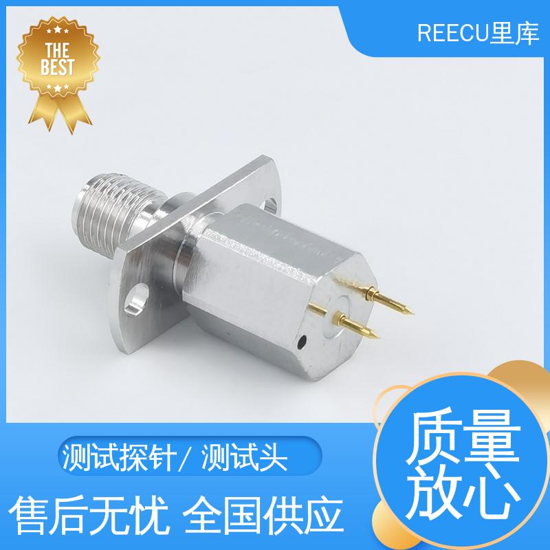 REECU 里库 高频探针 IPEX一二代测试针3.0凹针 诚信经营 口碑良好