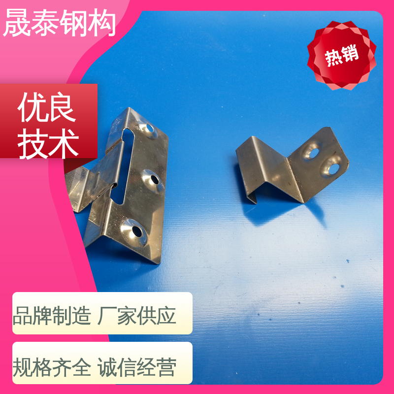 暗扣瓦卡子 35高430型铝镁锰合金金属板固定支架 防腐 钢格板安装夹 