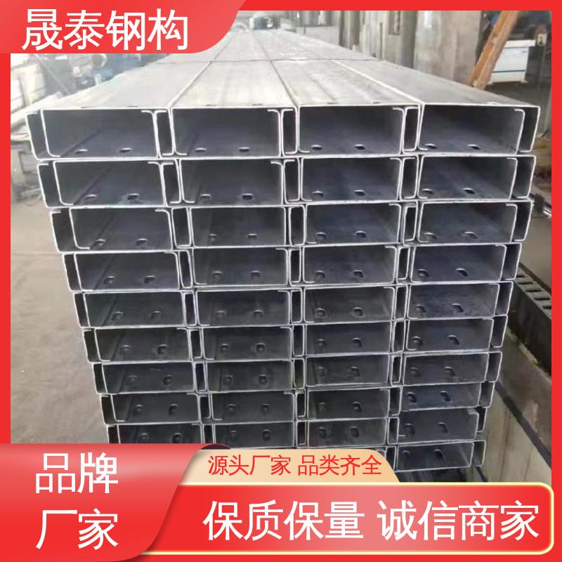 售后服务 热镀锌 彩钢瓦屋面 侧面三面打孔 晟泰钢构