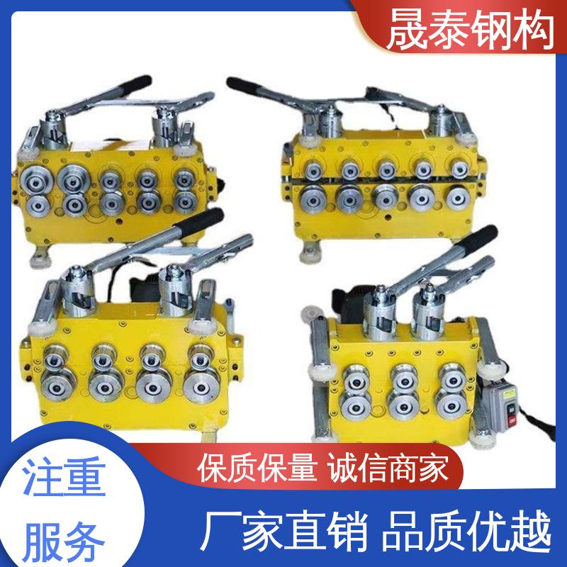 晟泰 手动 820/430/788型锁边机 暗扣支座三锁口机 全自动