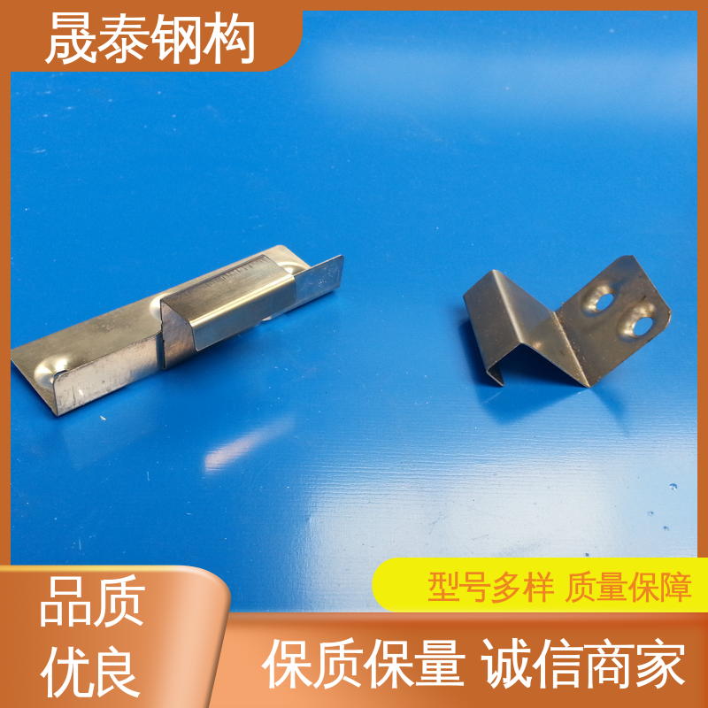 晟泰 40-50MM可调节 不锈钢扣件 201材质 钢格板安装夹 