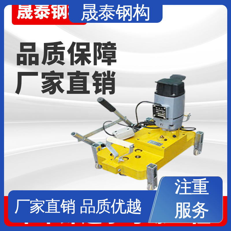 暗扣支座三锁口机 手动 滑动夹子锁边机 双向 晟泰