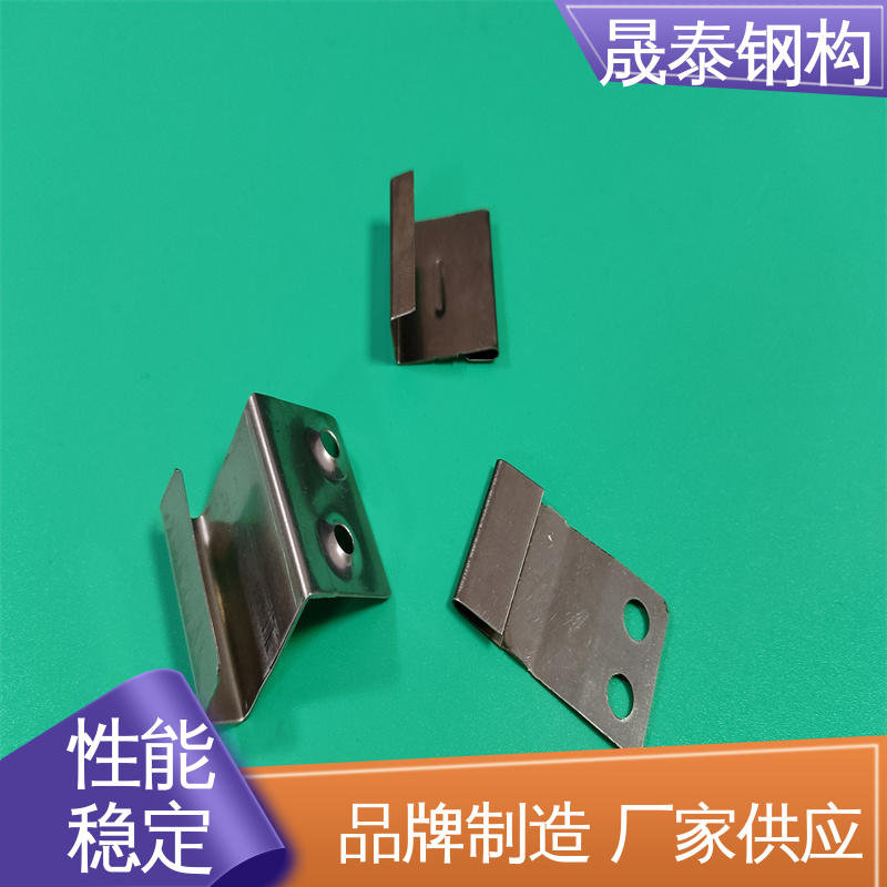 晟泰 抗氧化 201材质 不锈钢扣件 40-50MM可调节