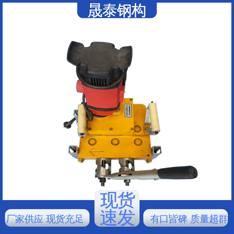 矮立边 双向 钢结构咬口机 彩钢瓦夹子180度锁边机 晟泰