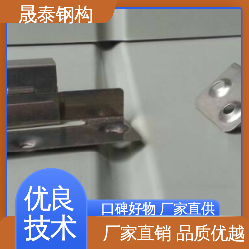 钢格板安装夹 钢结构YX25 不锈钢扣件 201材质 暗扣瓦卡子
