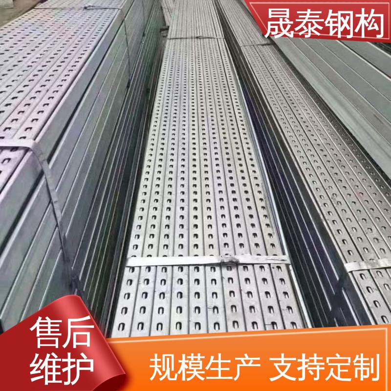 售后服务 高锌层 金属屋面 防水横槽竖槽 晟泰钢构