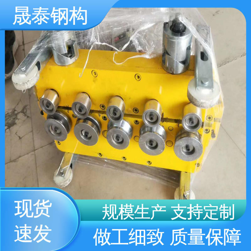 430/300/500铝镁锰矮立边电动锁边机 角驰760/820彩钢瓦屋面咬口机