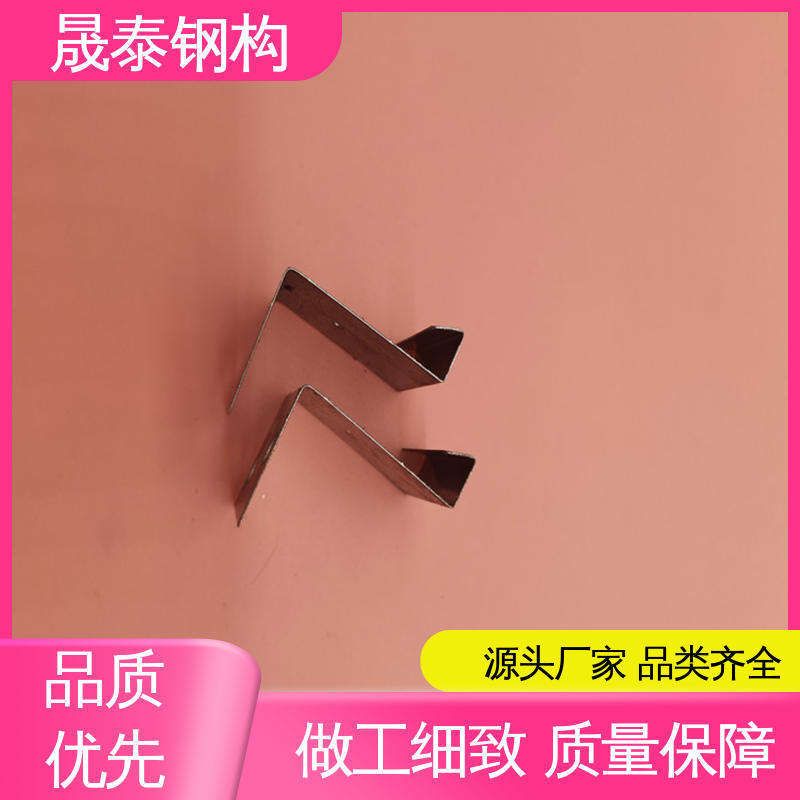 暗扣瓦卡子 430矮型立边型铝镁锰板 防腐 蝴蝶型锚固挂件 耐锈