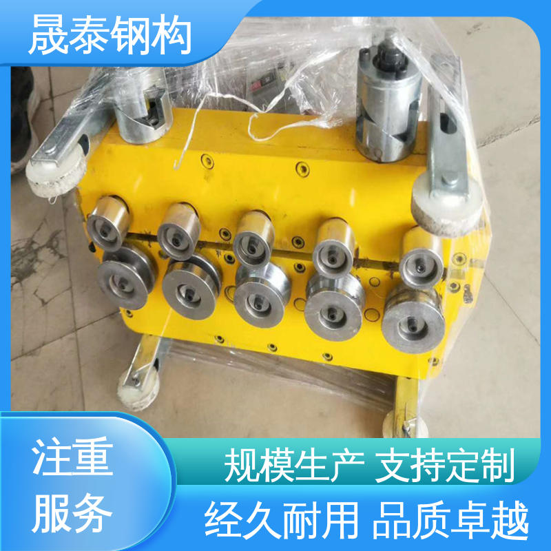晟泰 暗扣支座三锁口机 478型高空地面封边机 手动 全自动