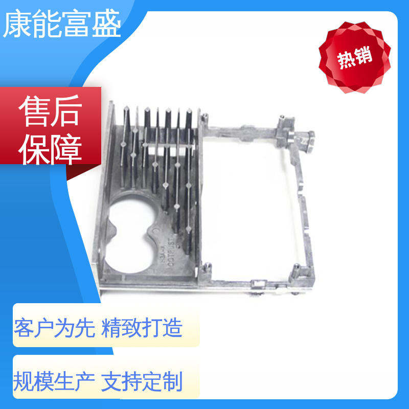 来图可定做各种角度 锌合金压铸模具 供应精密铸造铝件 广东