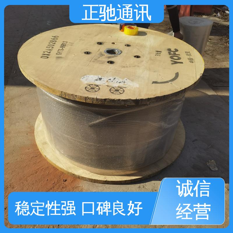 户外层绞式光缆 经久耐用 结构稳固 多规格可选 库存充足 正驰通讯