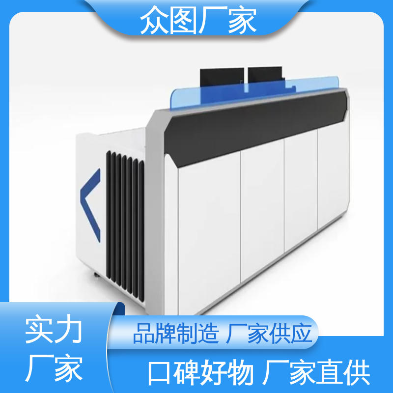 众图 颜色多样有色板 控制台生产厂家 有现货 高端智能型