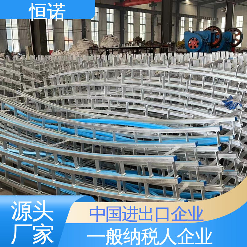 恒诺 支持定做 弧形热镀锌槽钢 装置便捷 发货及时
