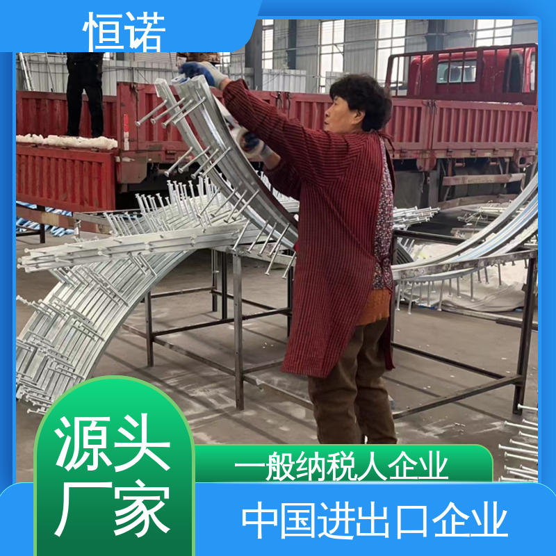 热轧弧形哈芬槽 牢固耐用 生产厂家 来图定做 恒诺