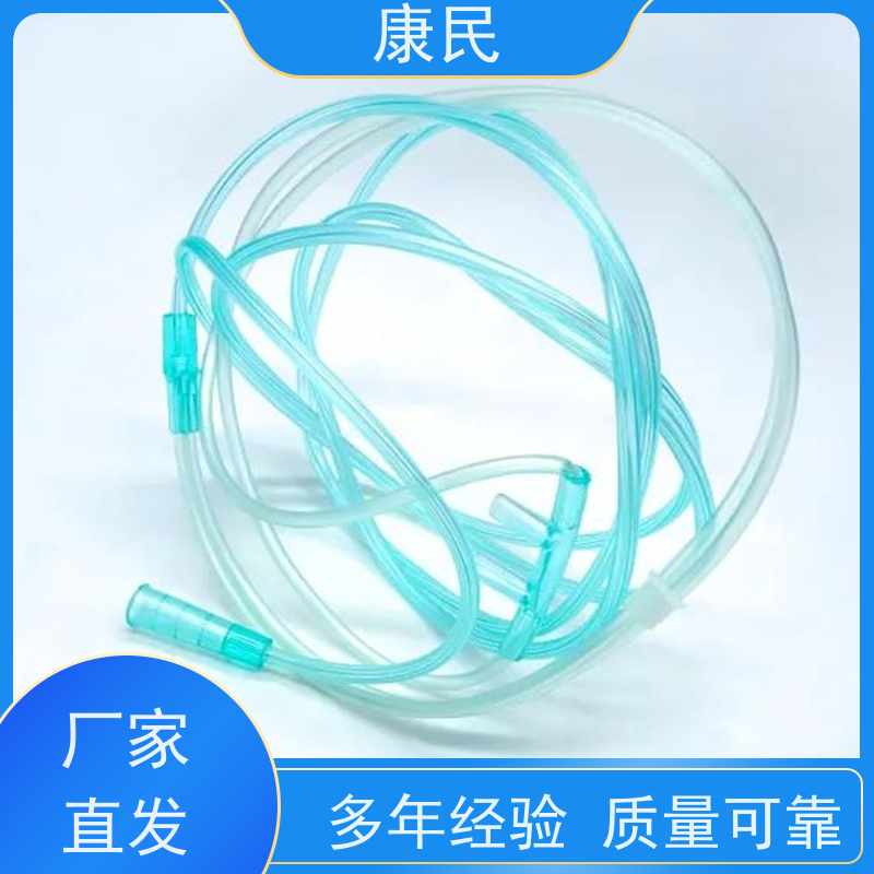康民 鼻架式鼻氧管 批发零售 多场景适用 灭菌处理