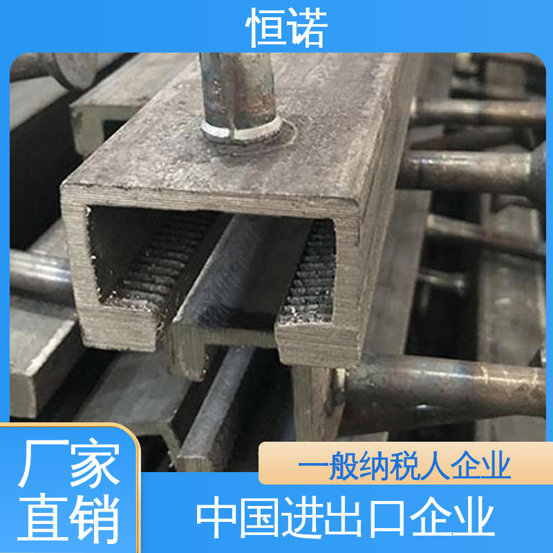 根据要求 品质保证 源头工厂 高铁铁哈芬槽道 恒诺