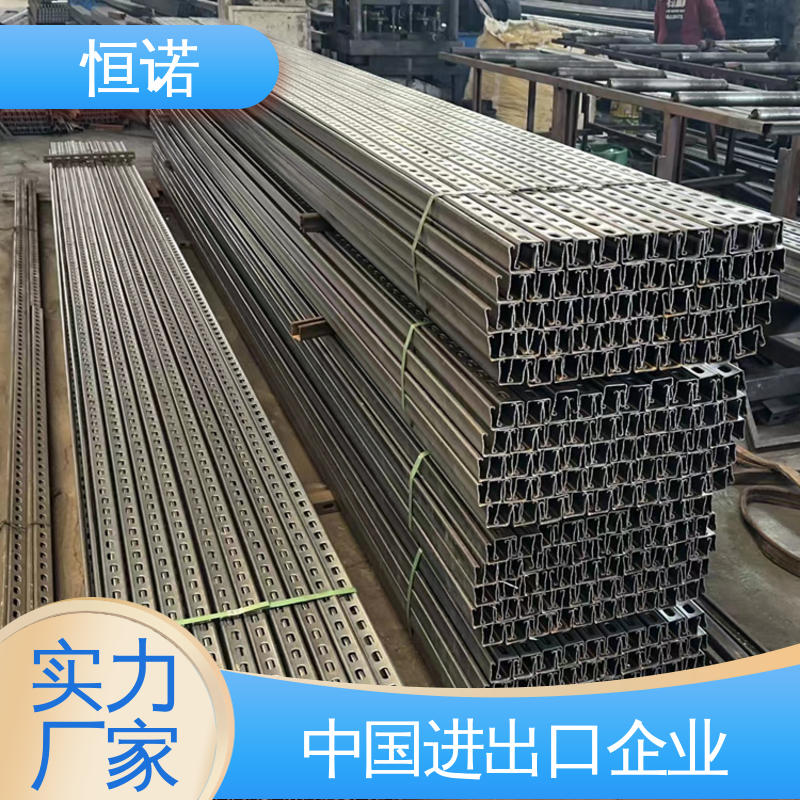 恒诺 管廊电缆支架 牢固耐用 生产厂家 加工定制
