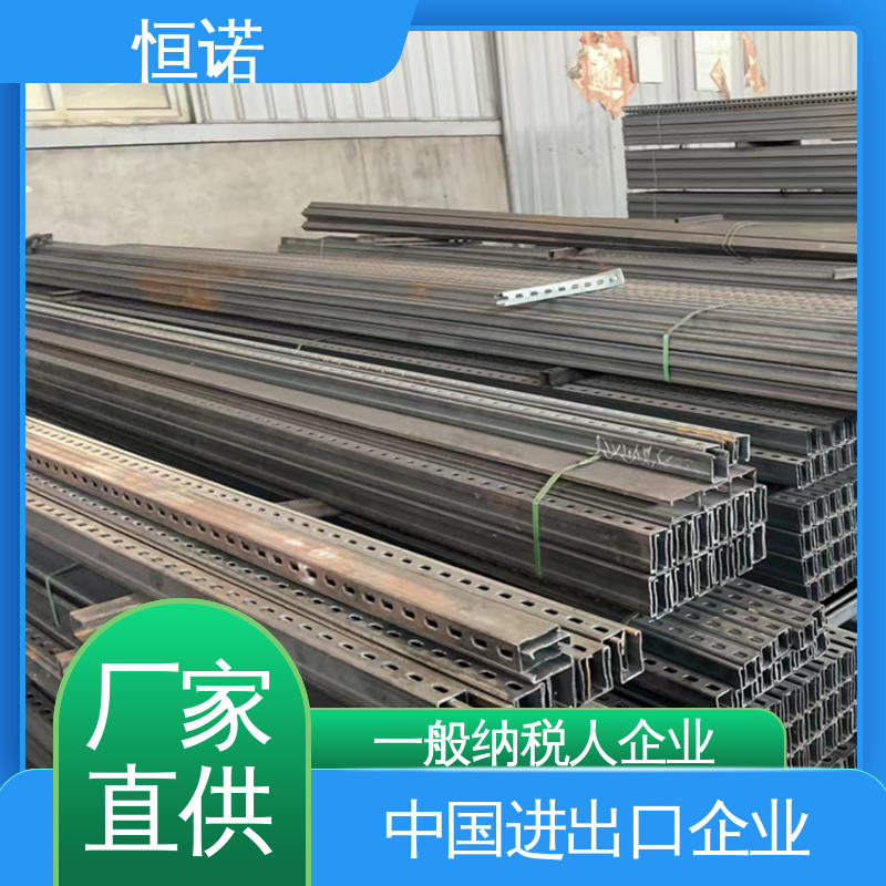 恒诺 生产厂家 异形件定制 牢固耐用 隧道电缆支架