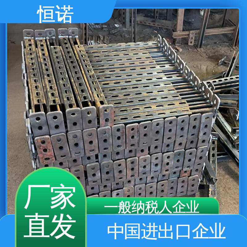 恒诺 可寄样品 防腐性好 托臂电力支架 发货及时