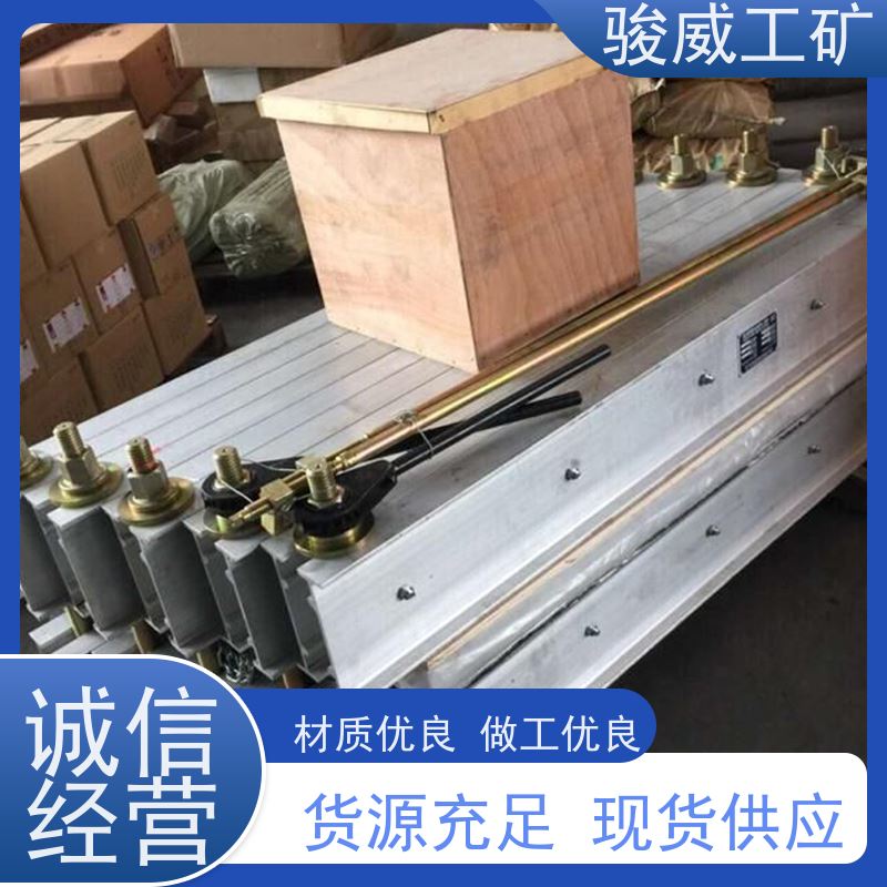 工业用 DGLJL-1200 输送带热硫化机 体积小重量轻 操作简单