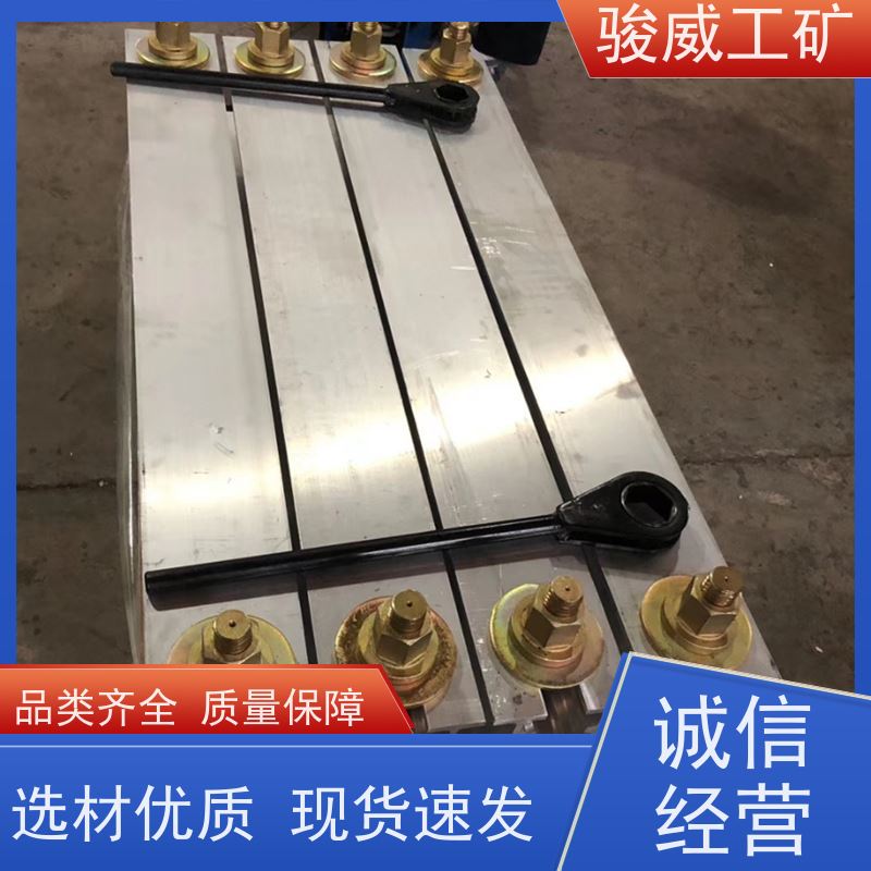 矿山用 1000*830 皮带热硫化机 电动泵快速加压 搬运方便