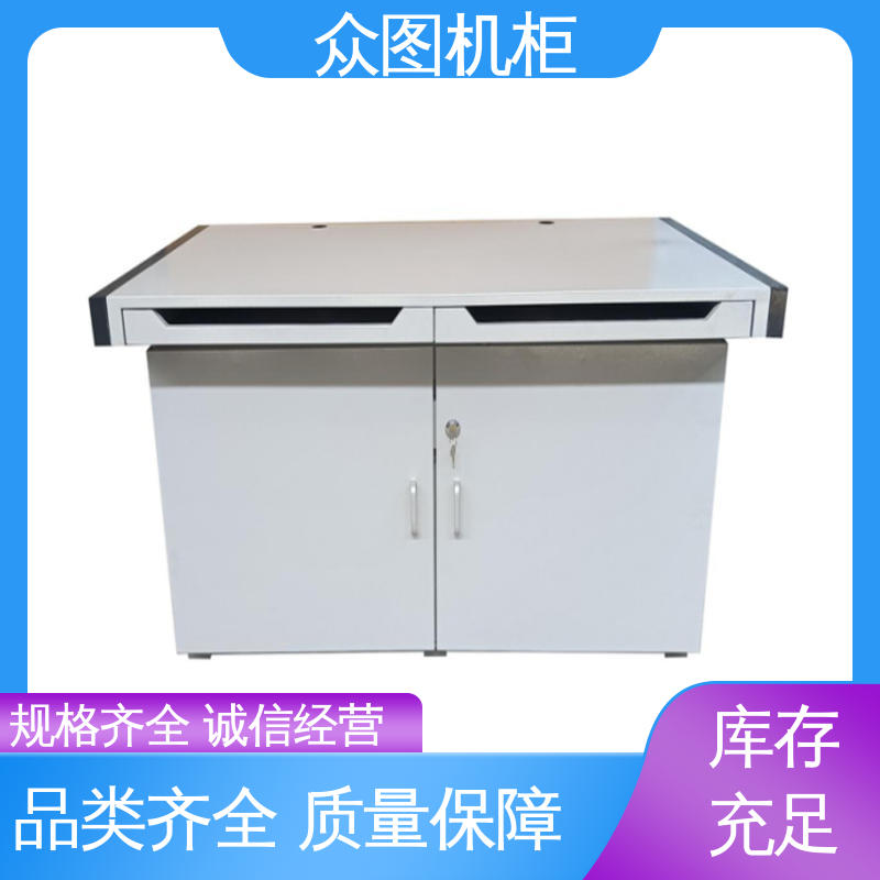 限时优惠中 加工屏蔽机桌 独特的外观设计 全国发货包邮 众图机柜