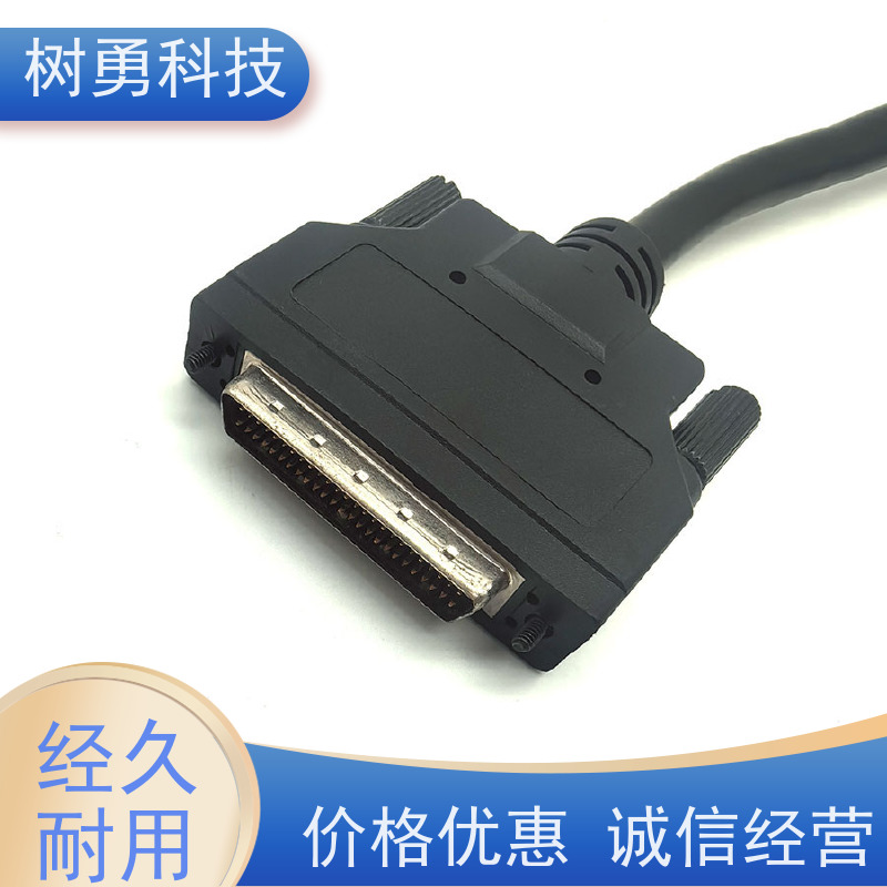 树勇 HPDB50/HPCN50工控数据线 外形美观 节省空间 传输速度快