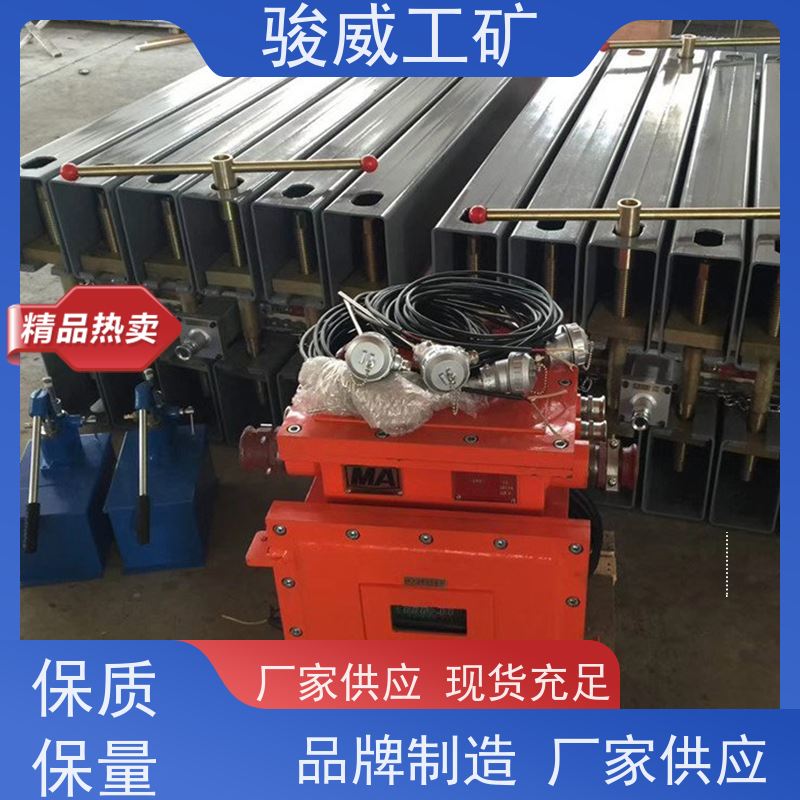 工业用 1200*1000 皮带硫化机 电动泵快速加压 搬运方便