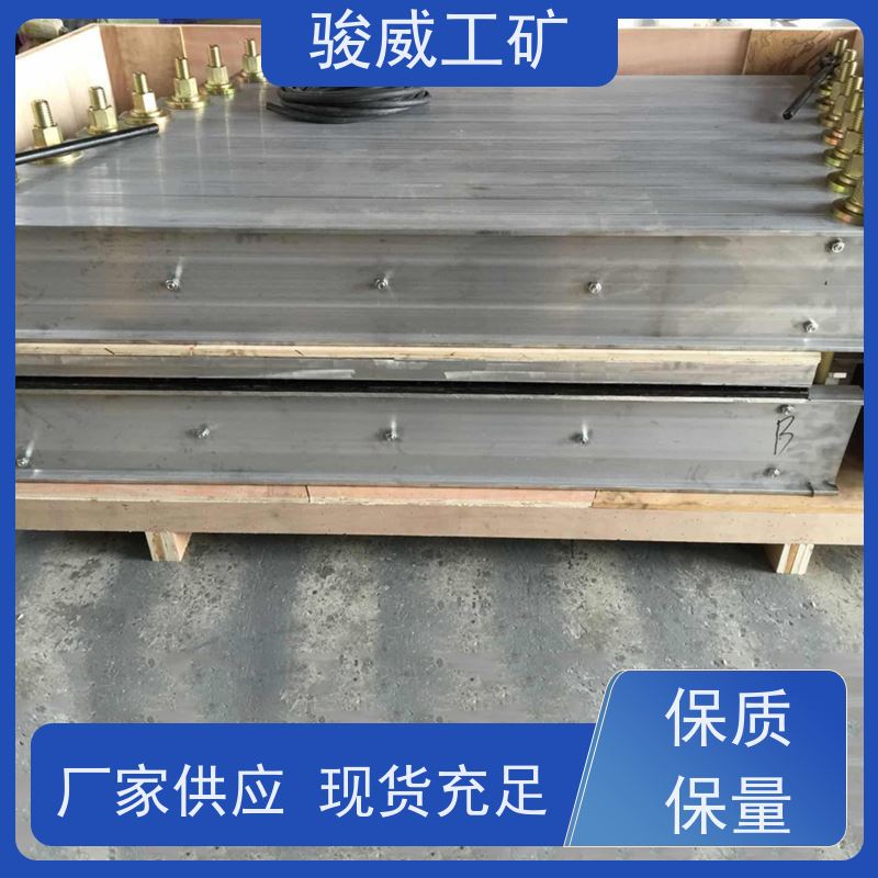 矿山用 1400*830 电加热胶带硫化机 体积小重量轻 操作简单