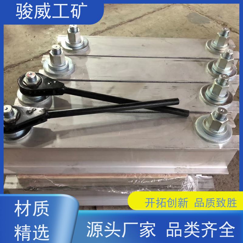 矿山用 DRLJ-1400 电热式胶带硫化机 电动泵快速加压 搬运方便