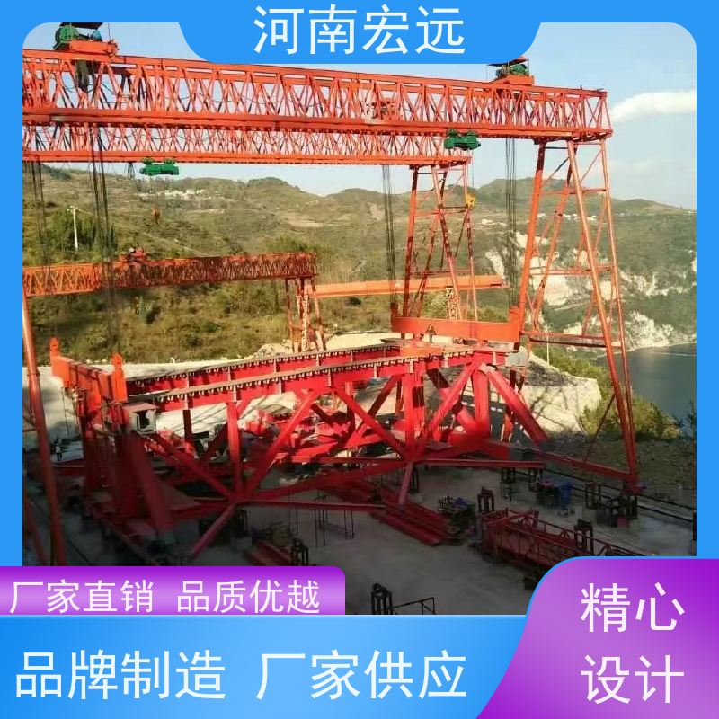 河南宏远 移动式门式起重机厂家 适用面广 经久耐用