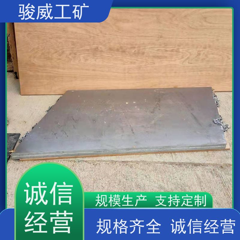 工业用 1200*1000 接头硫化机 防爆型可选 操作简单