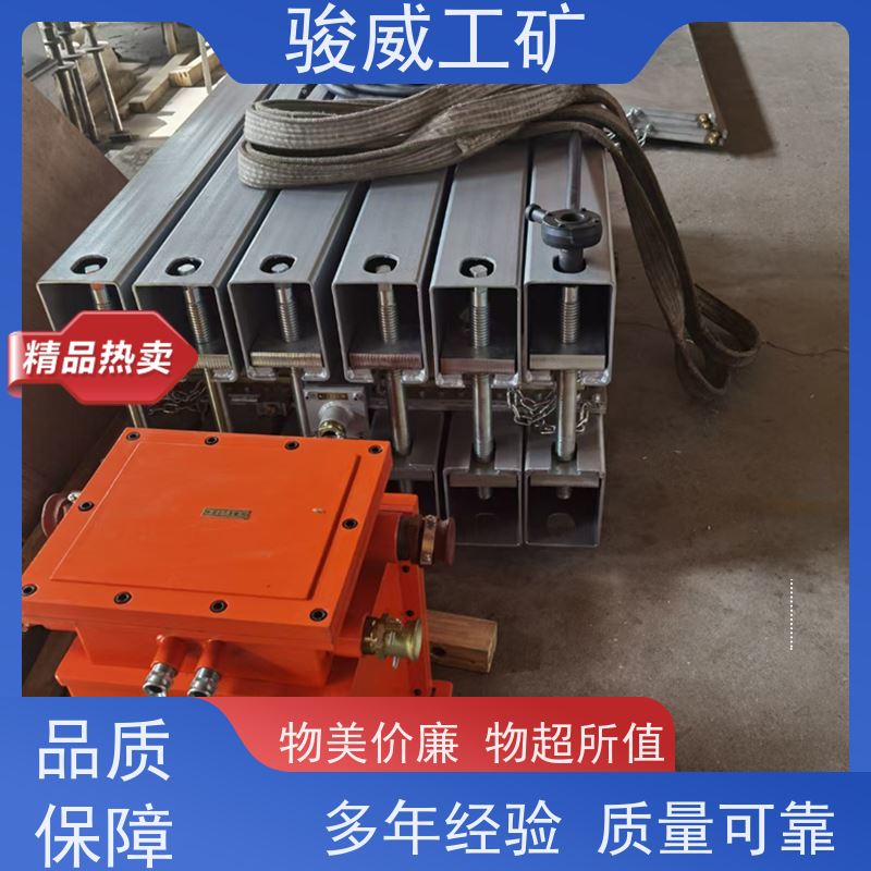 矿山用 1000*830 胶带硫化机 电动泵快速加压 搬运方便