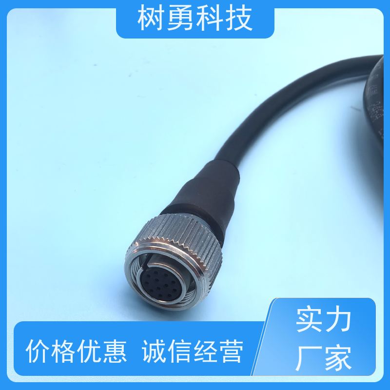 树勇 工业相机IO触发线 防水防尘 导电性好 耐弯折 耐插拔